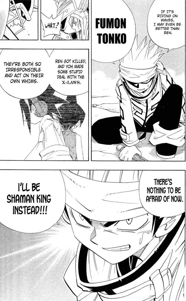 Shaman King Chapter 182 20